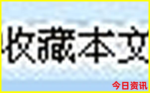 四川最值得去的地方有哪些
