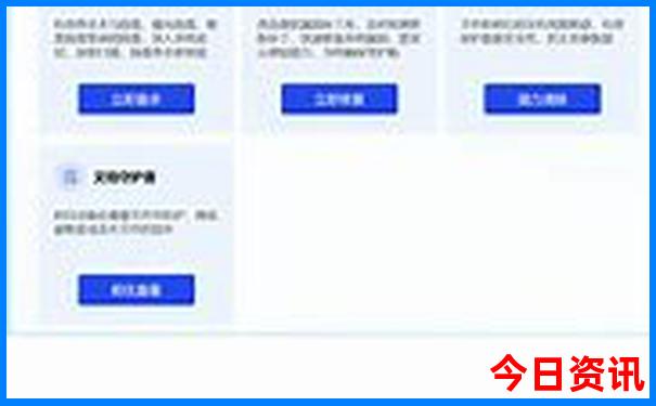 哪里好玩旅游推荐全国景点