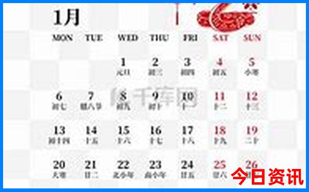 三衢山风景区景点介绍