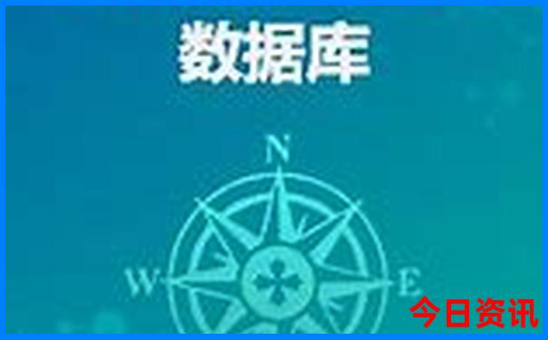 名山旅游景点大全